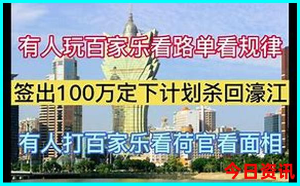 北京五天游玩旅游攻略详细